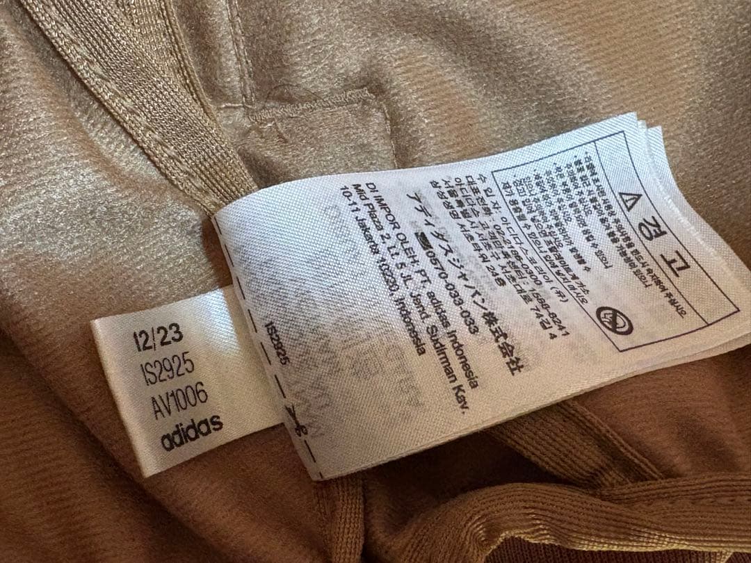 極美品☆アディダス　ファイヤーバード クラシック モノトラックトップ　サイズS