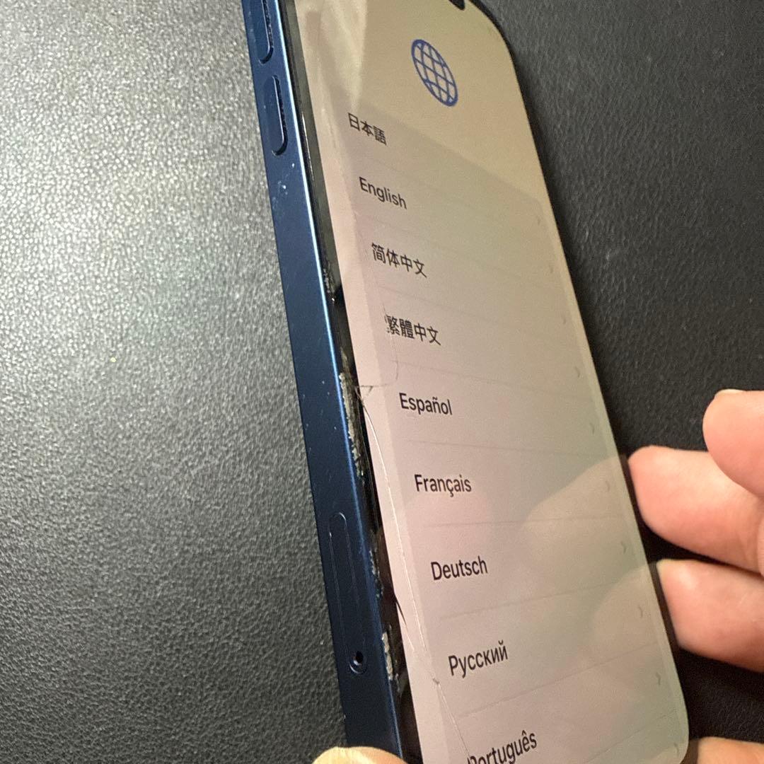 iPhone12 青 128G 画面ひび割れあり