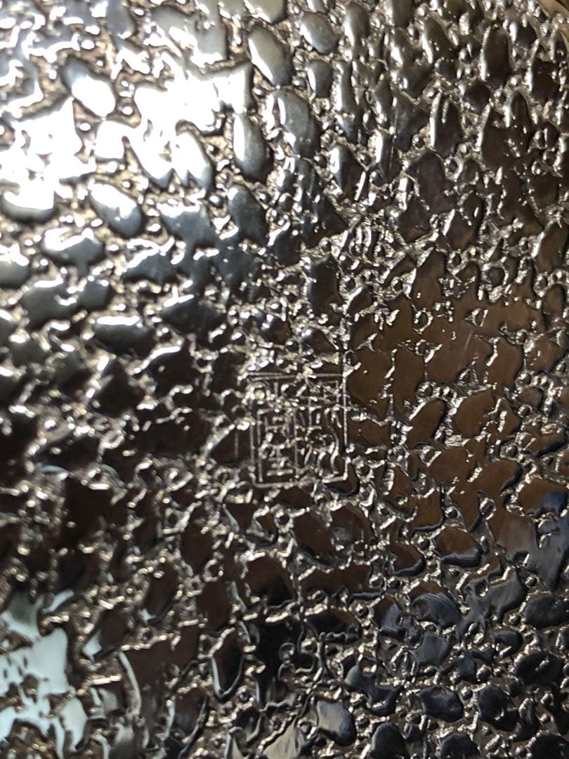 銀川堂　銀彩鎚肌燗瓶　未使用品