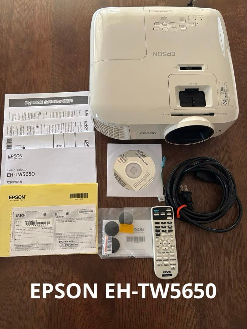 Epson EH-TW5650 プロジェクター ランプ要交換4924H