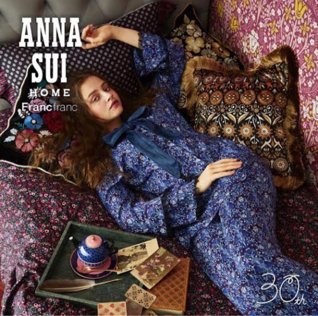 ANNA SUI × フランフラン 新品未開封　シングルかけ布団カバー 枕カバー