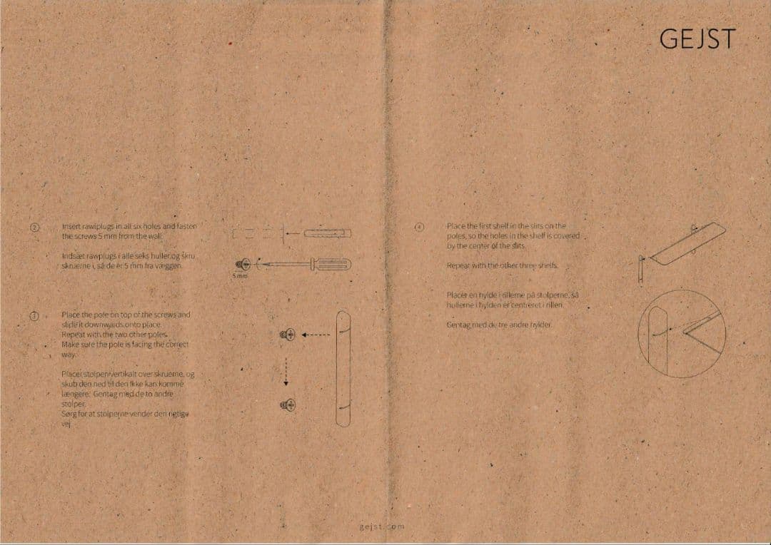 Nivo ウォールシェルフ 飾り棚