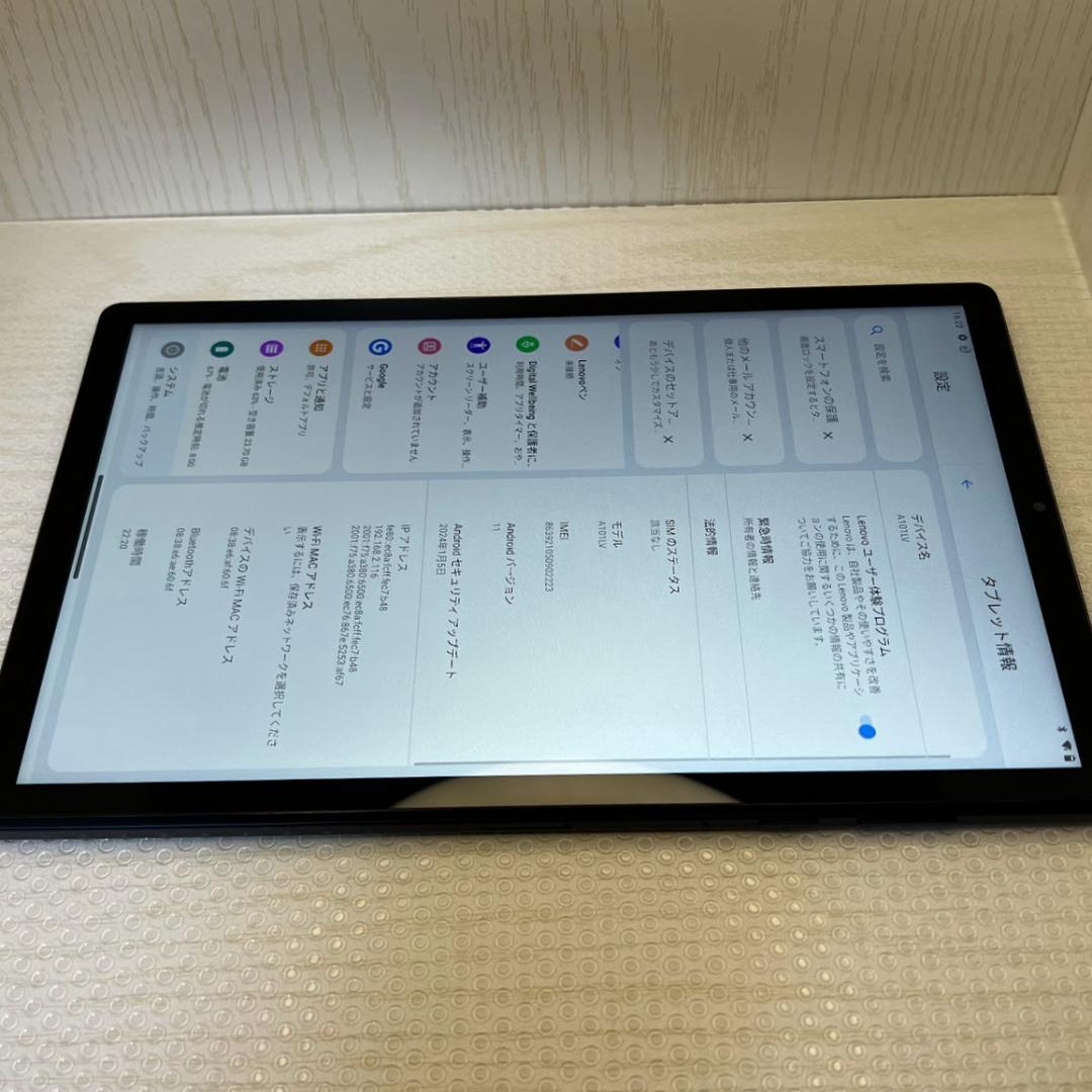 Lenovo TAB6 ◆ 4GB/64GB / SoftBank A101L