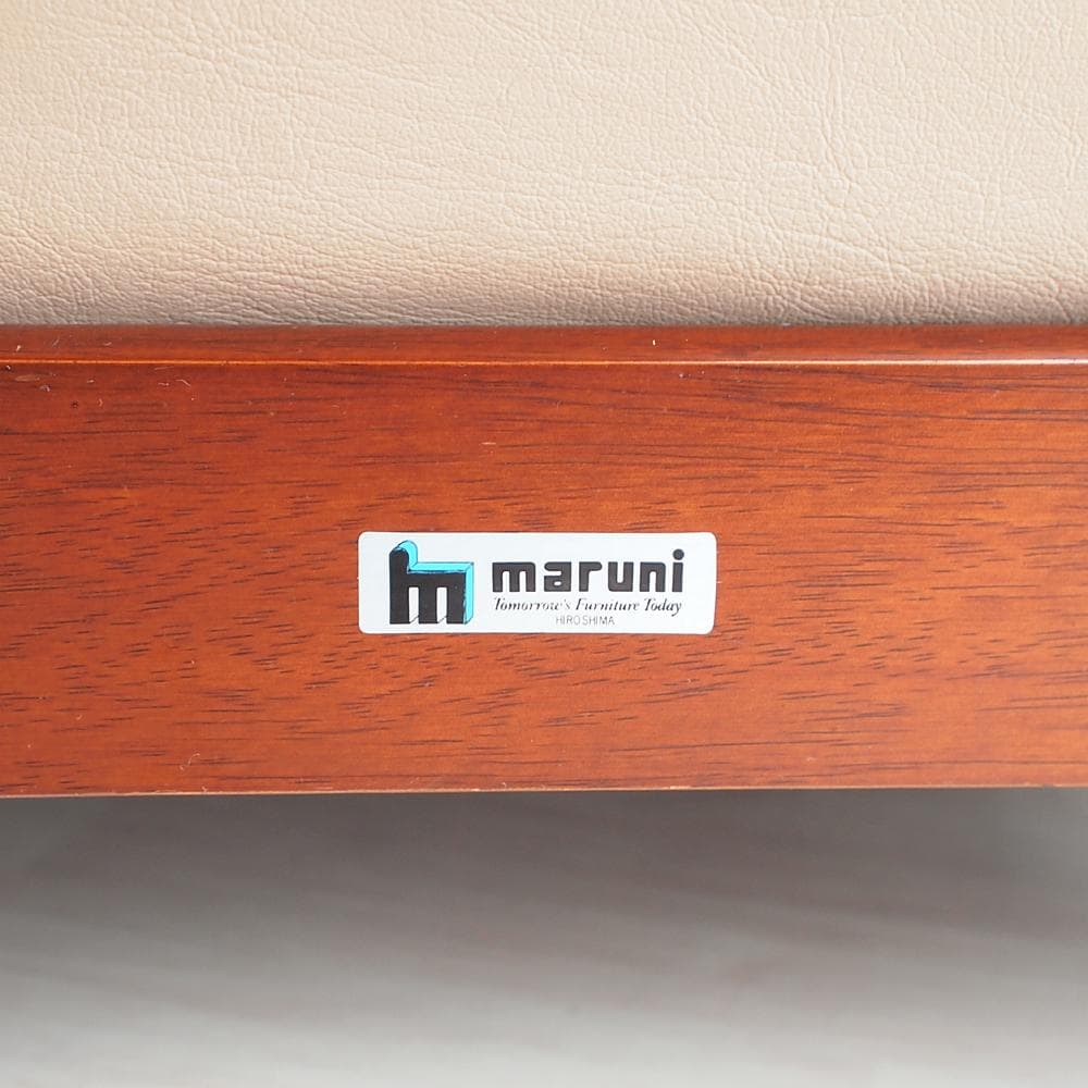 70's オールドマルニ 「Madison」 1人掛けソファ ビンテージ レトロ