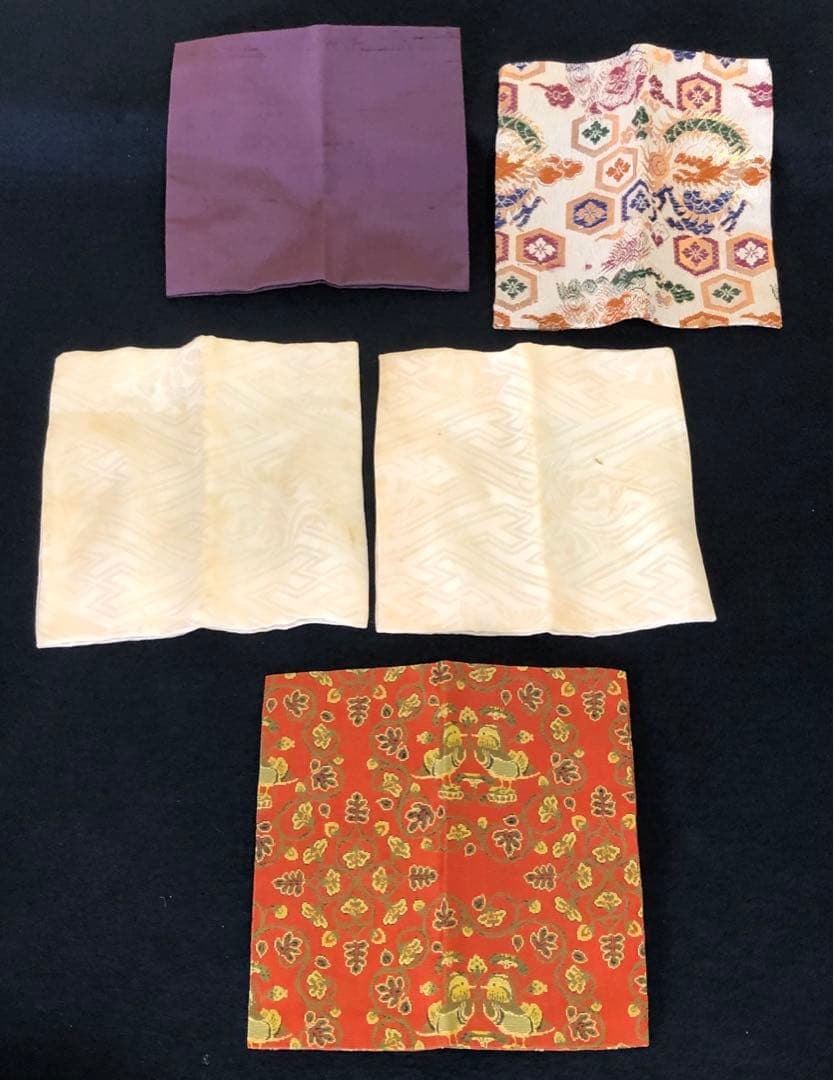 《R》茶道具 御所籠 お茶道具7点 仕覆 古帛紗 元箱　260212け2