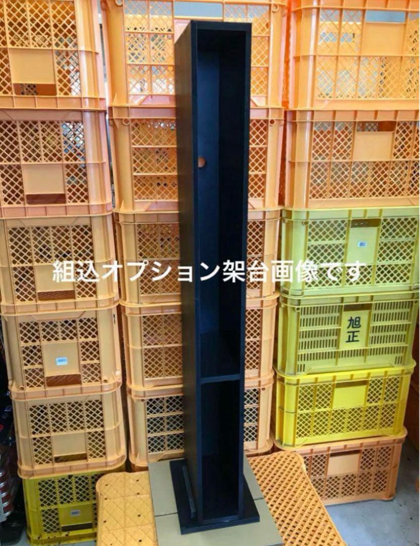 両替機　大一電機CSD-3 1000円→500円×2枚　令和6年新札対応