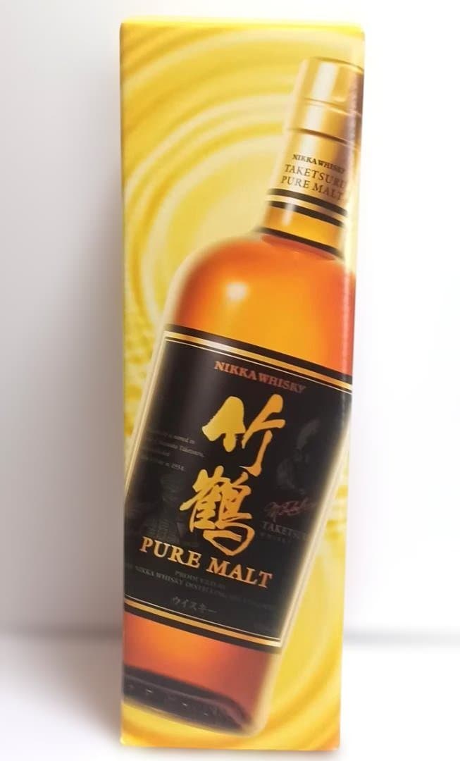 【未開封品】ニッカ竹鶴700mlとサントリー響700ml 　2本セット　箱付き