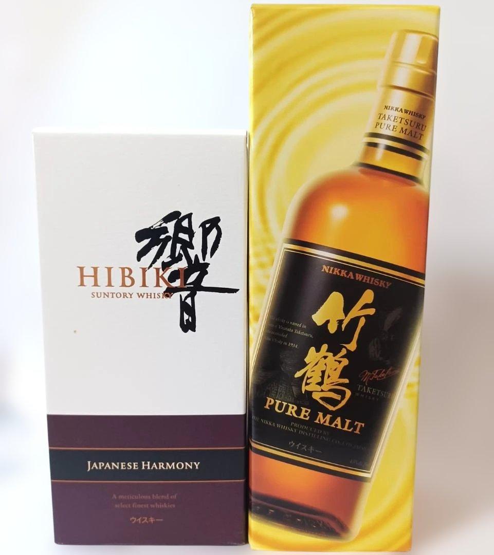 【未開封品】ニッカ竹鶴700mlとサントリー響700ml 　2本セット　箱付き