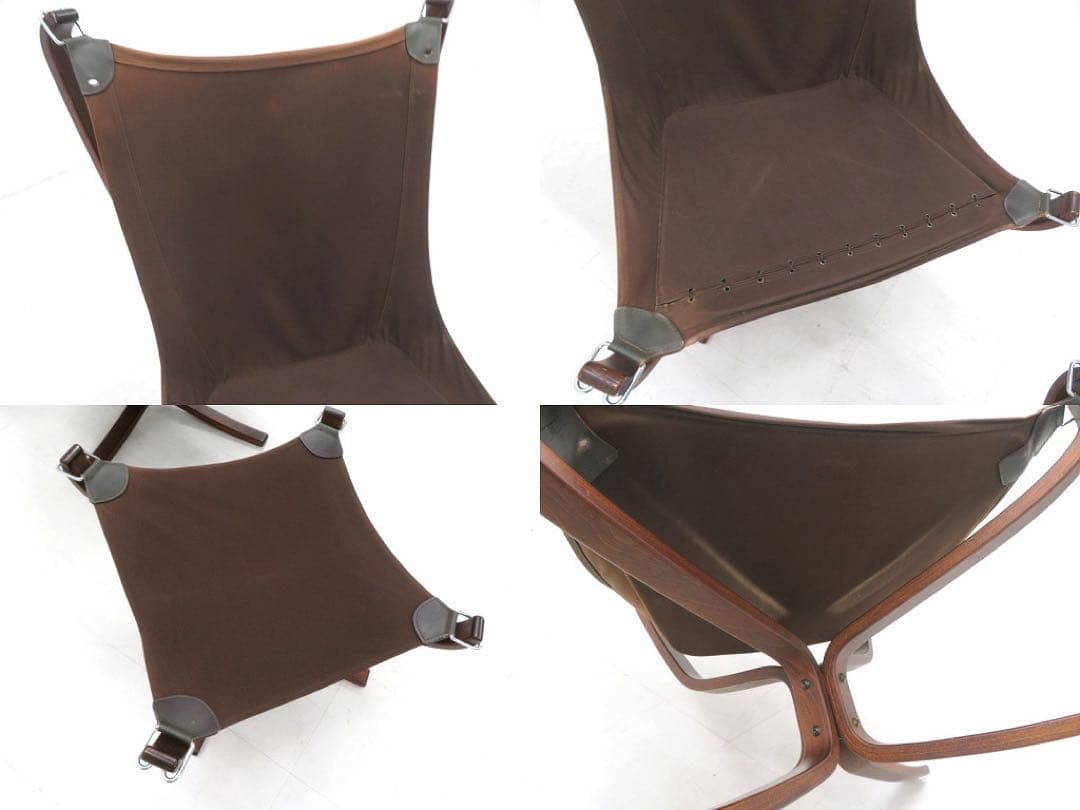 バットネ Vatne ファルコンチェア 北欧 ノルウェー デンマーク ビンテージ