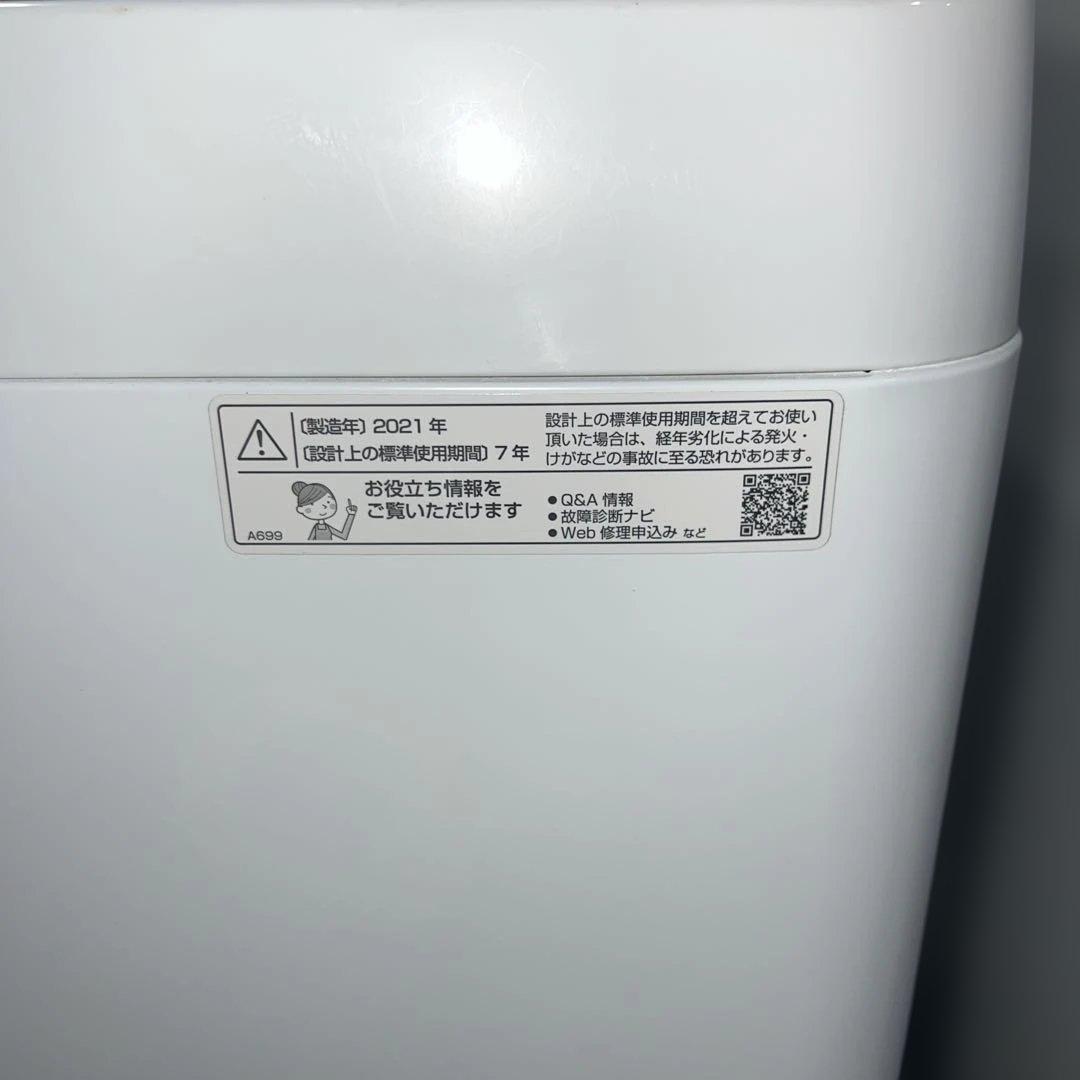 ⭐︎SHARP/美品大人気モデルホワイト冷蔵庫/洗濯機7㌔/風乾燥機/どっちもドア