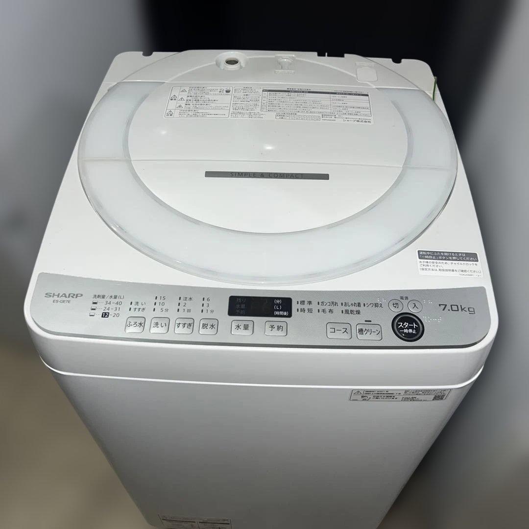 ⭐︎SHARP/美品大人気モデルホワイト冷蔵庫/洗濯機7㌔/風乾燥機/どっちもドア