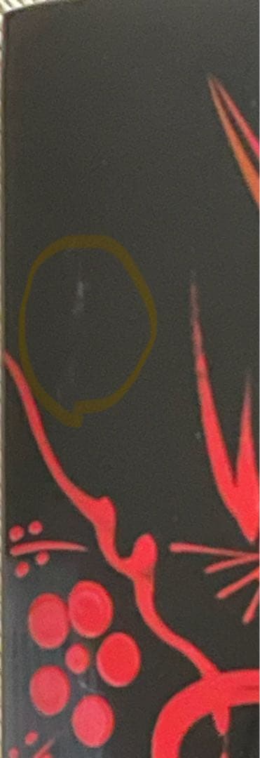 漆　箸箱