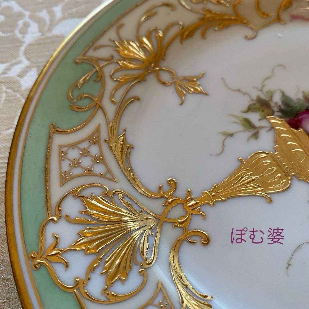 ★【ドレスデン】金彩 金盛 金張／上金彩皿 プレート ２枚「果物と金彩の皿」