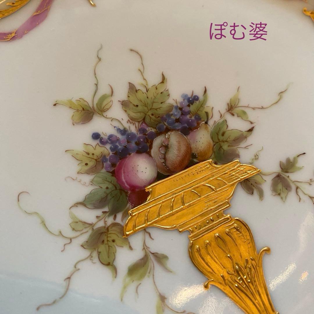 ★【ドレスデン】金彩 金盛 金張／上金彩皿 プレート ２枚「果物と金彩の皿」