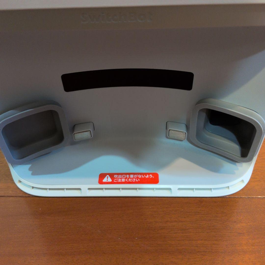 【✨匿名配送✨】 SwitchBot ロボット掃除機 S10