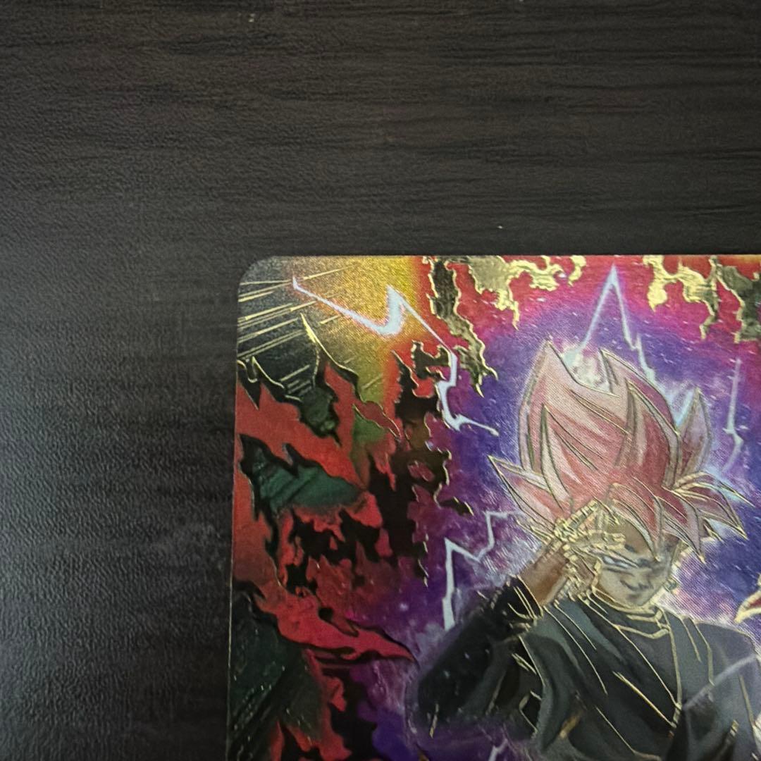 ドラゴンボールヒーローズ引退販売中様SDV8-024 ゴクウブラック パラレル