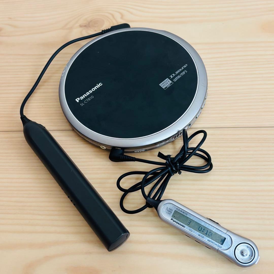 Panasonic SL-CT800-S ポータブルCDプレーヤー