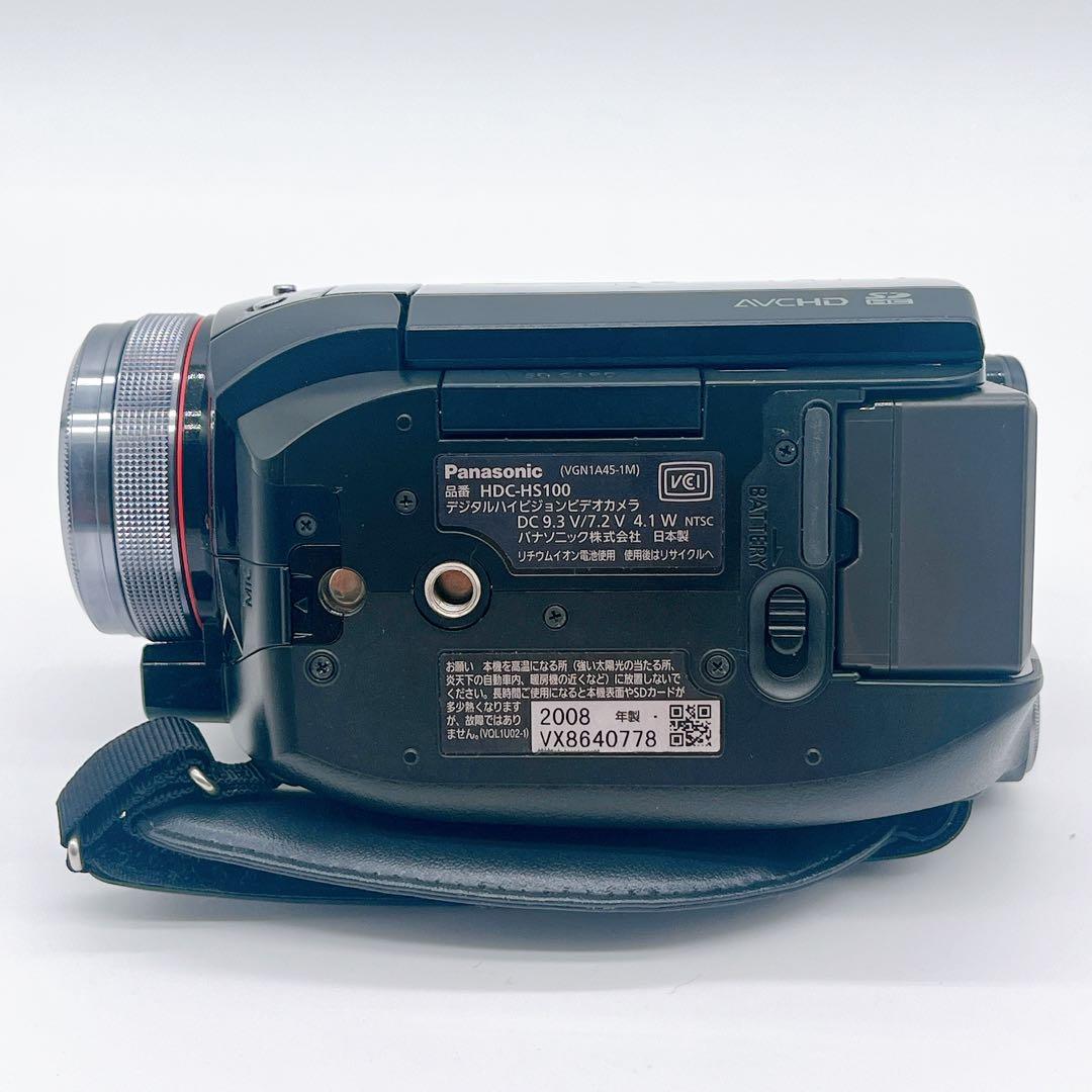 【美品】Panasonic HS100 デジタルハイビジョンカメラ