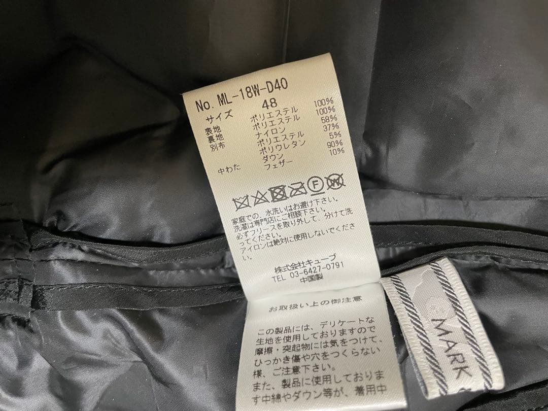 メンズウェア MARK&LONA M* Embossed Down Coat