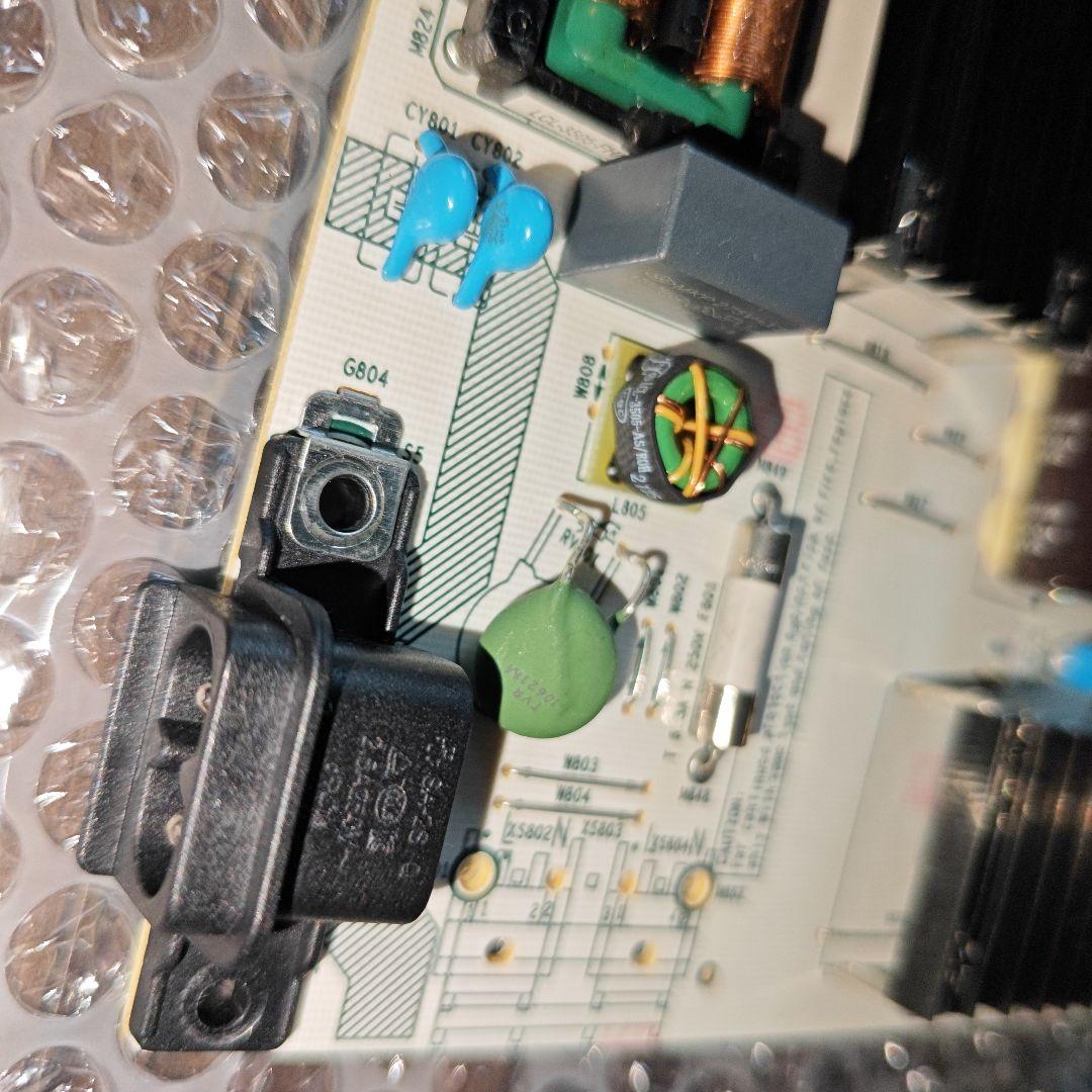 東芝 REGZA 65Z570K 電源基板 修理交換用 基板 基盤 2021年製