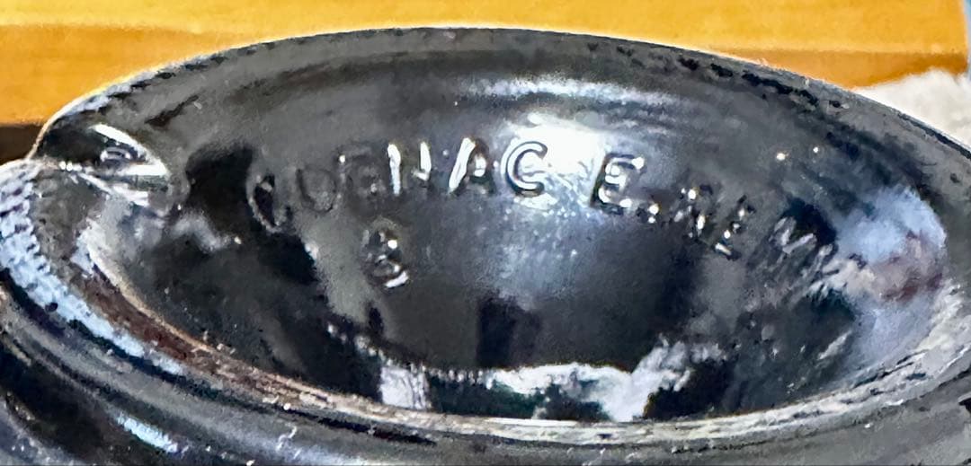 未開栓古酒　REMY MARTIN NAPOLEON EXTRA OLD