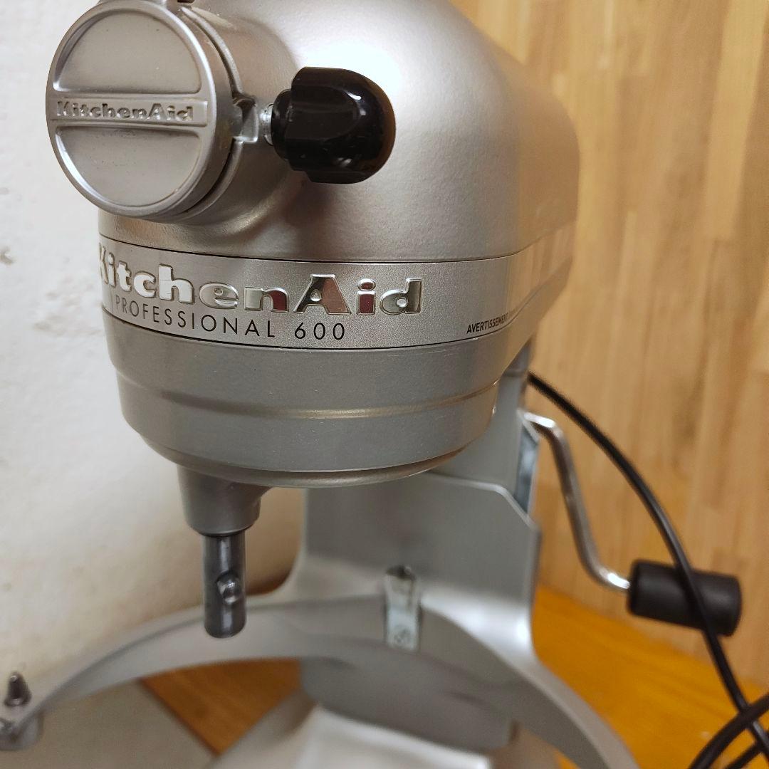 【整備品】KitchenAid Professional 600