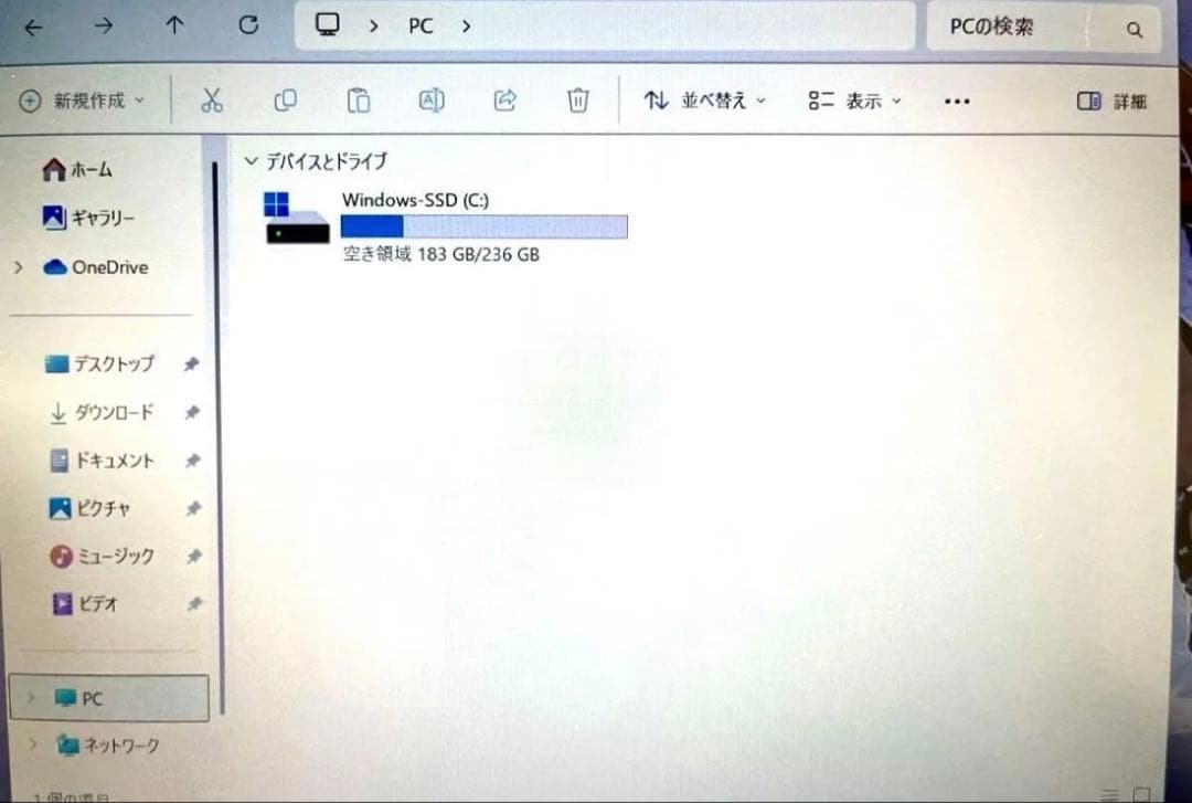 最終価格　Ryzen5 SSD メモリ8GB レノボ dell hp 高