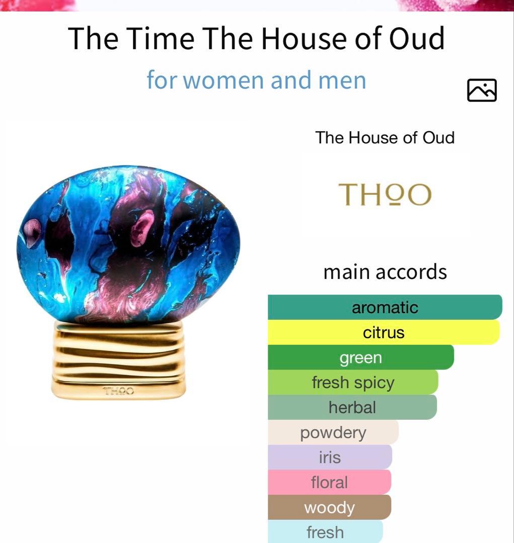 ★THOO トゥー★ディスカバリー セット10本 + おまけ付き★