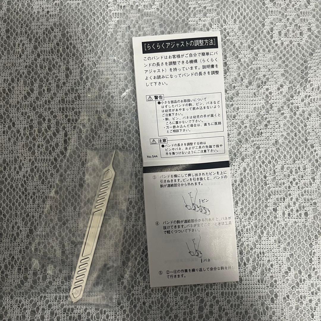 mago【美品】SEIKO LUKIA ルキア　腕時計　SVW048