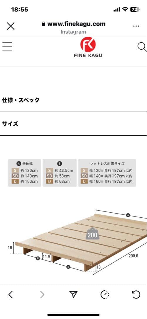 新品 ベッドフレーム ブラウン シングル