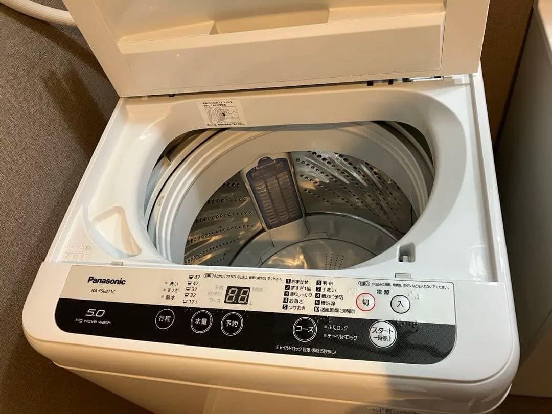 Panasonic 縦型洗濯機 NA-F50B11C