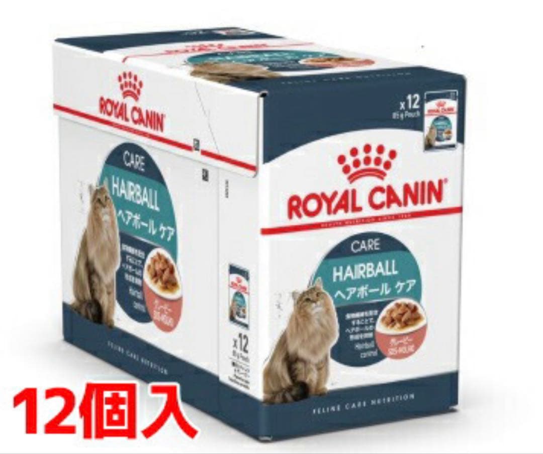  CANIN 毛玉が気になる成猫用 2kg＋36個