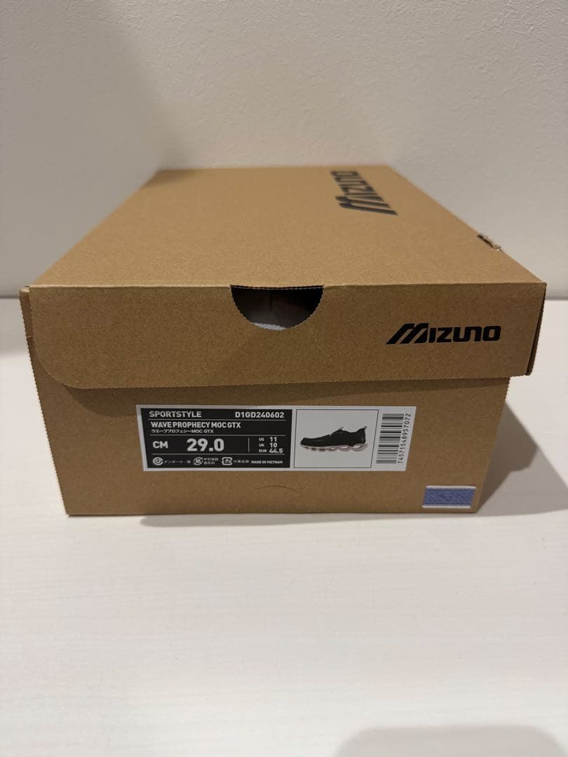 ミズノ Wave Prophecy Moc ゴアテックス ブラック オフホワイト