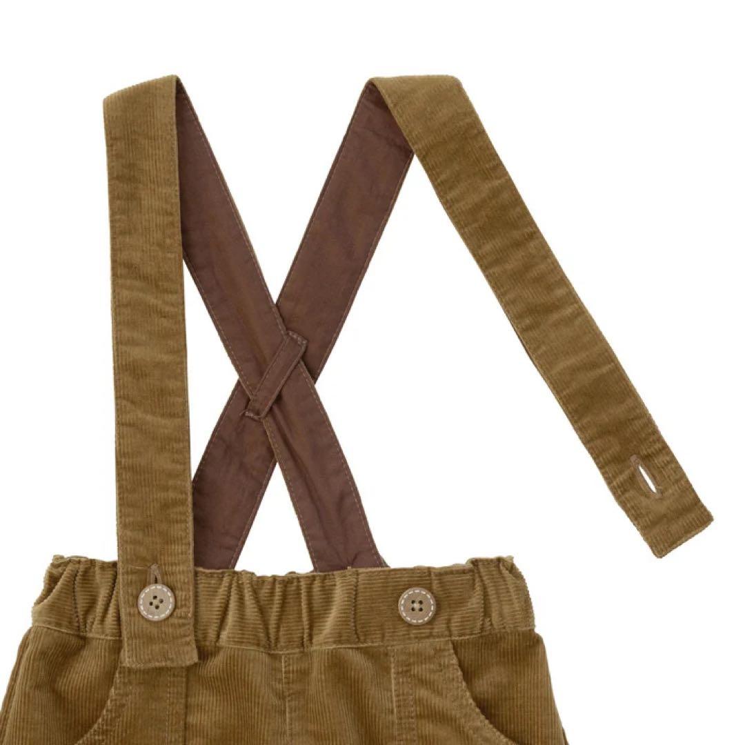 【新品タグ付き】ミキハウス2wayボトムス