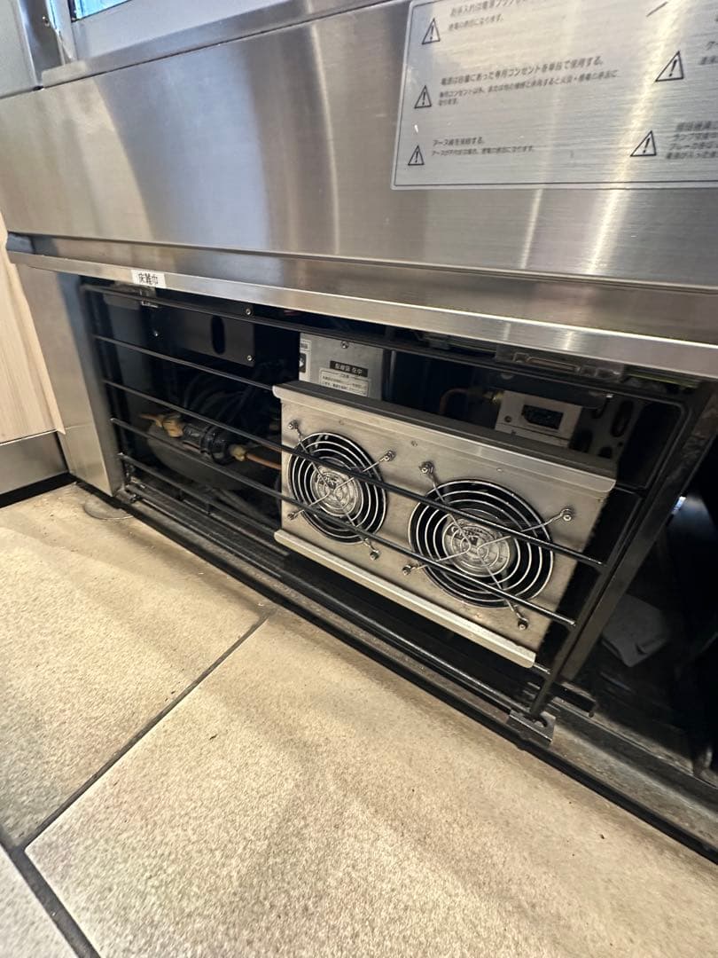 対面冷蔵ショーケース　ダイヤ冷ケース　AT-RⅢ DAIYACASE