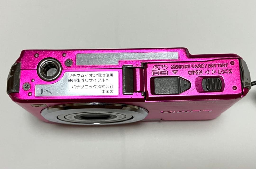 LUMIX★DMC-FS7★デジタルカメラ★パナソニック★ピンク★Y2K