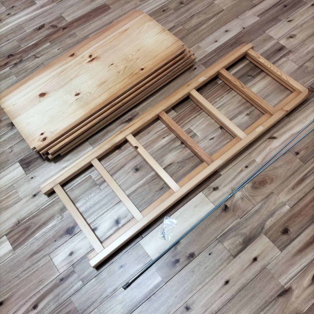 【無印良品】パイン材ユニットシェルフ　中　棚板2枚付き