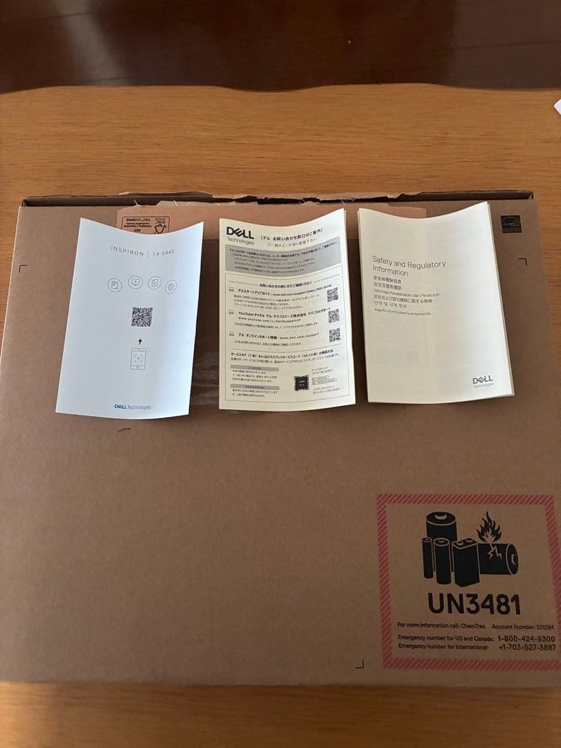 【美品】dell Inspiron 14 5440（ワイヤレスマウス付）