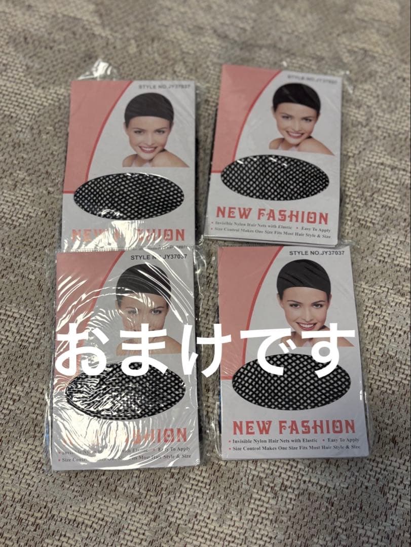 三分妄想 極夜の真夣ver.フィッシュル衣装