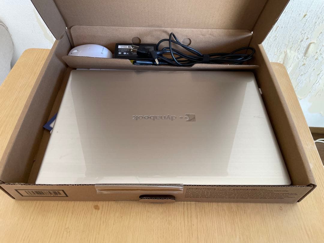 【極美品】ノートパソコン dynabook T8 Core i7/32GB