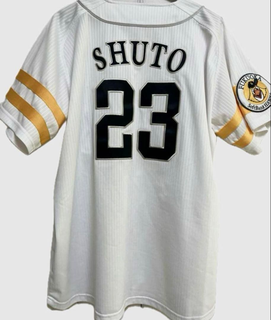 美品未着用　福岡ソフトバンクホークス 周東右京 ユニフォーム　L