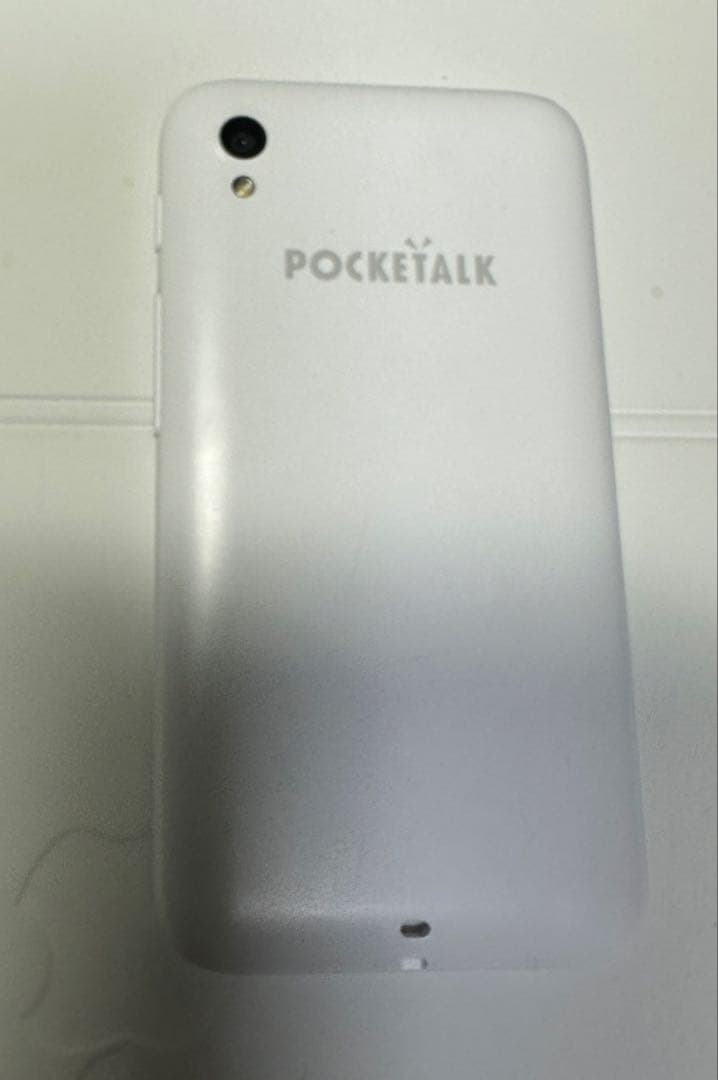 ポケトーク　S Plus グローバル通信2026年7月2日まで有