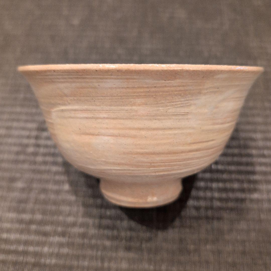 茶道具　茶碗　数茶碗　刷毛目　宇田佐平造　共箱