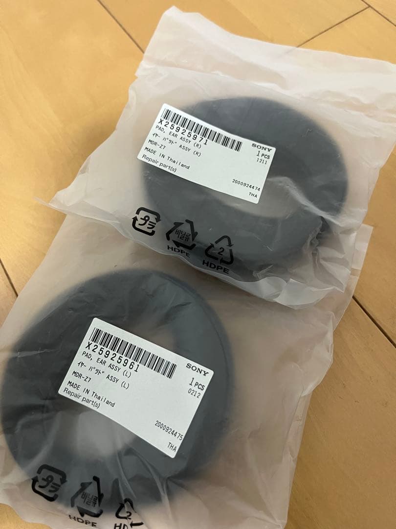 SONY MDR-Z7 MDR-1A セット　Z7純正パッド付き