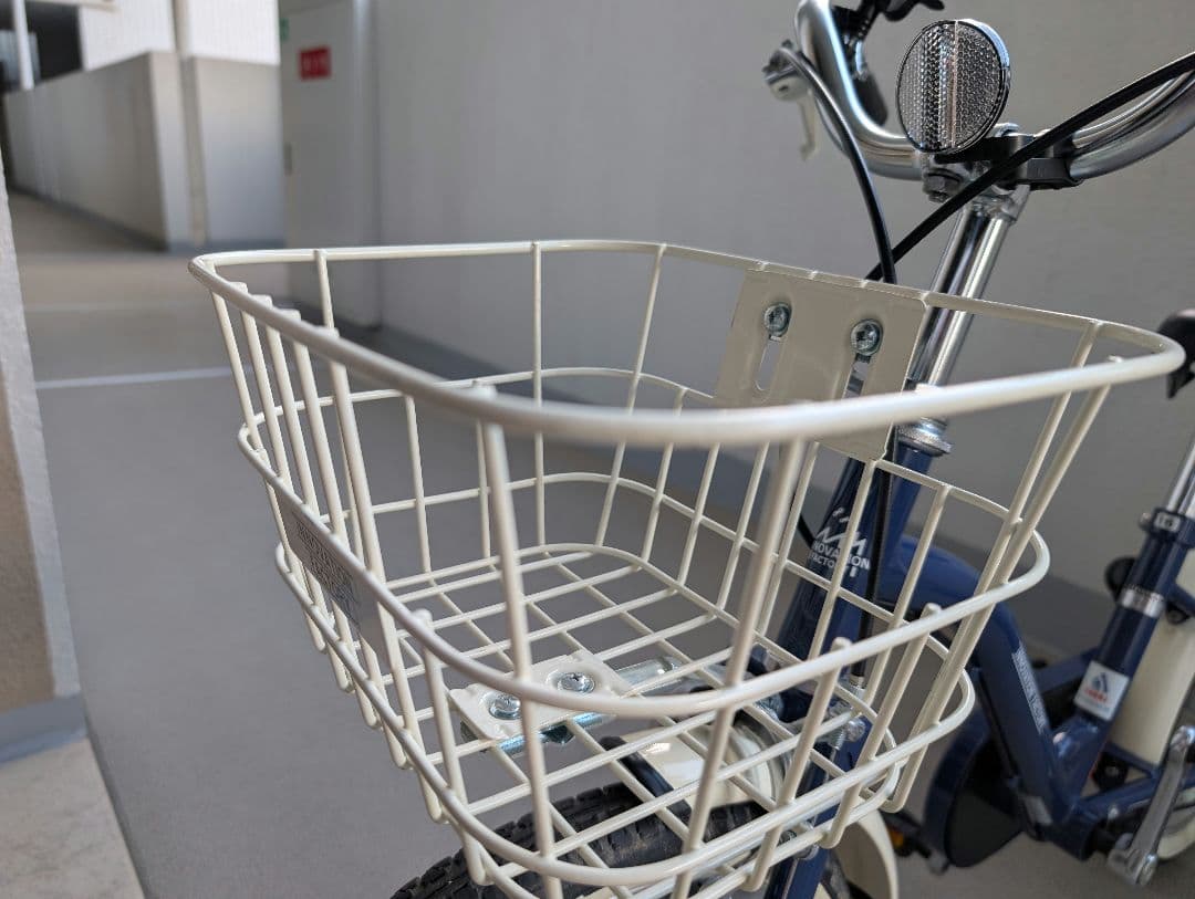 【大阪府池田市・引渡し限定】子ども用自転車 16インチ サイクルベースあさひ