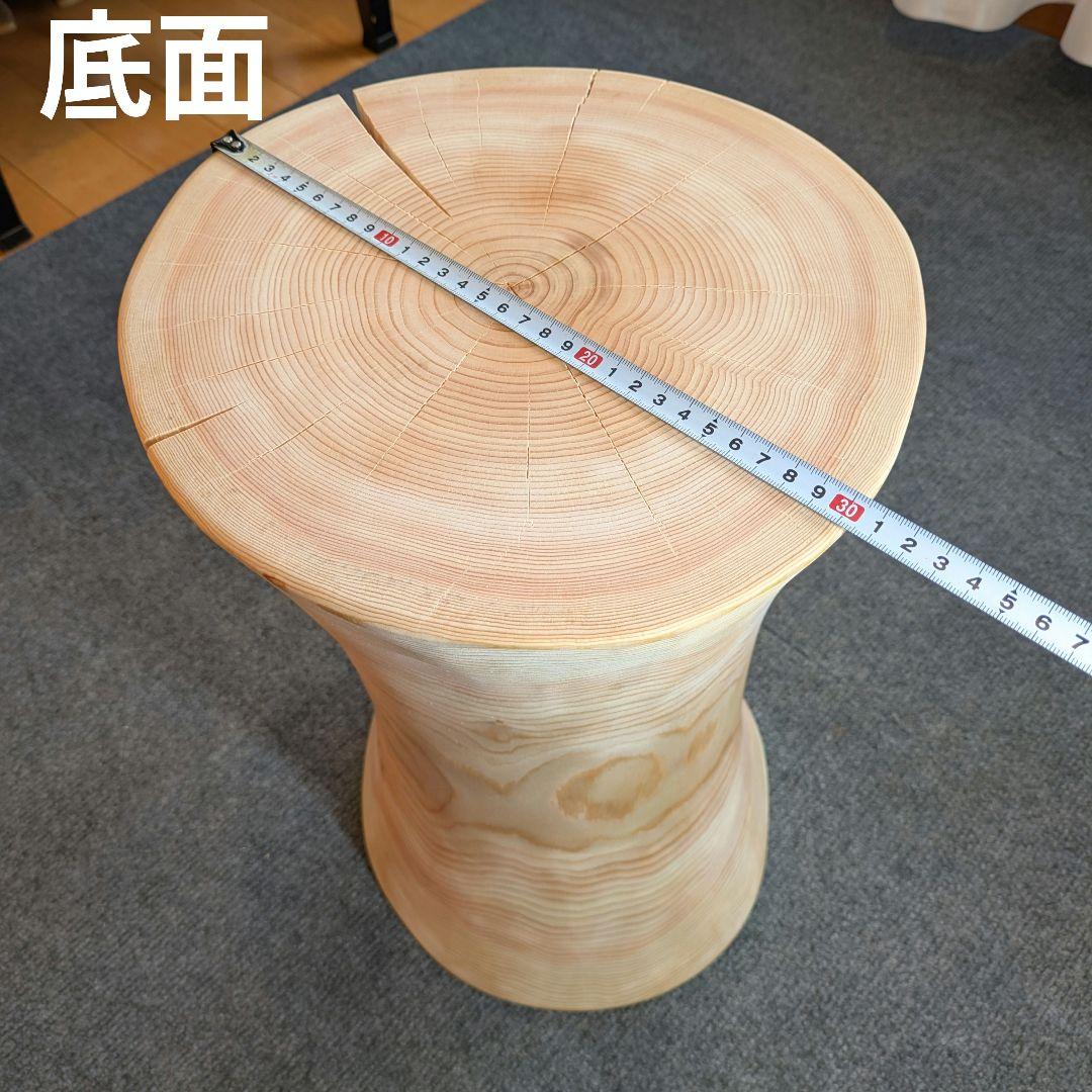 ppp　檜　丸太　椅子　スツール　高さ約45.5㎝