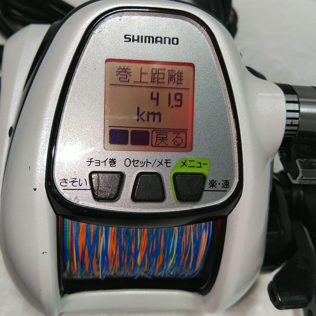 シマノ13プレイズ3000オーバーホールメンテナンス済み品