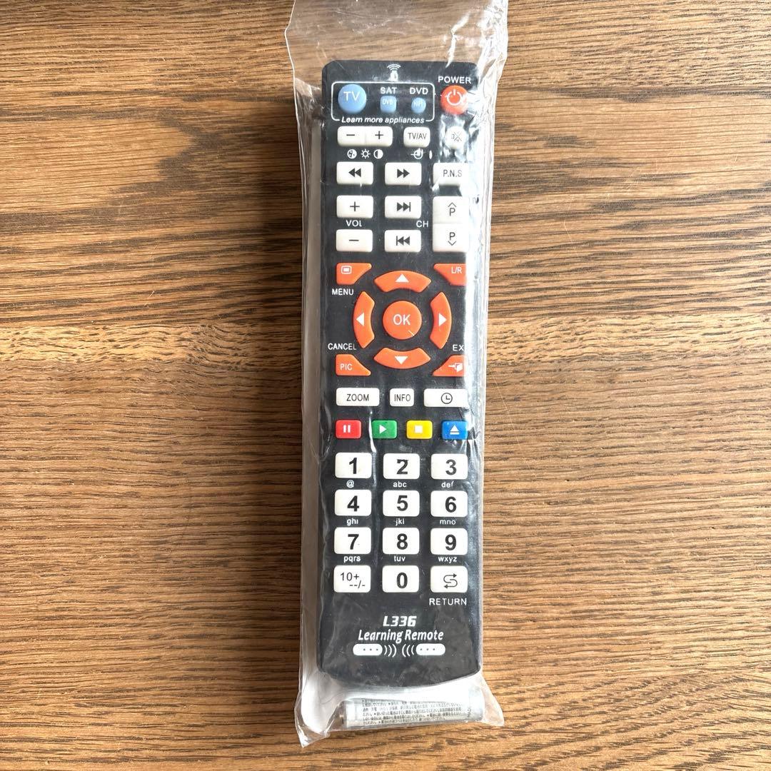 BIV-R521 IVDR maxell マクセル　1TBハードディスクに交換