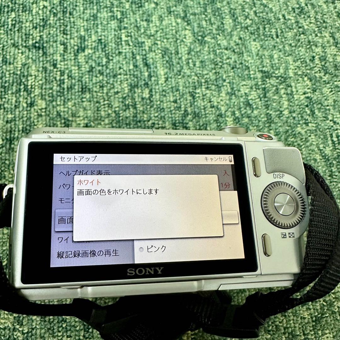 SONY ソニー ミラーレス 一眼レフカメラ NEX-C3 ズームレンズキット