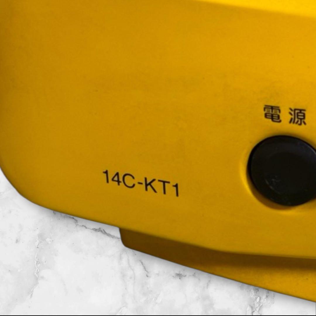 MITSUBISHI カラーテレビ 阪神タイガースモデル 14C-KT1